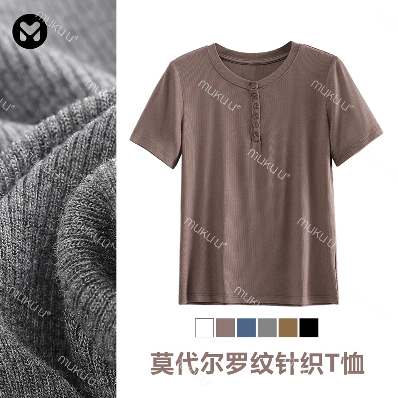 mukuu莫代尔罗纹棉短袖t恤女夏季新款显瘦上衣薄款体恤小衫
