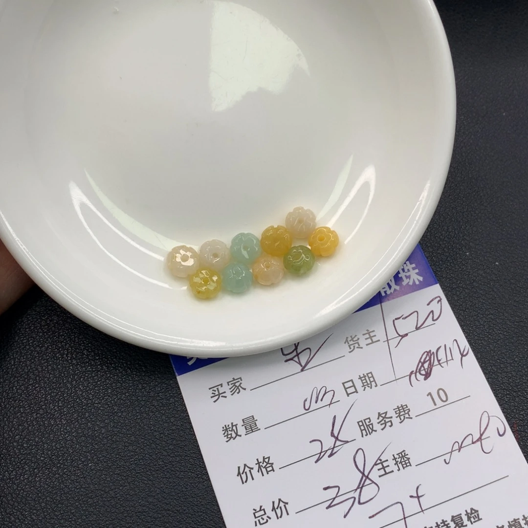 生***息翡翠未镶嵌手链翡翠散珠多样性发自选