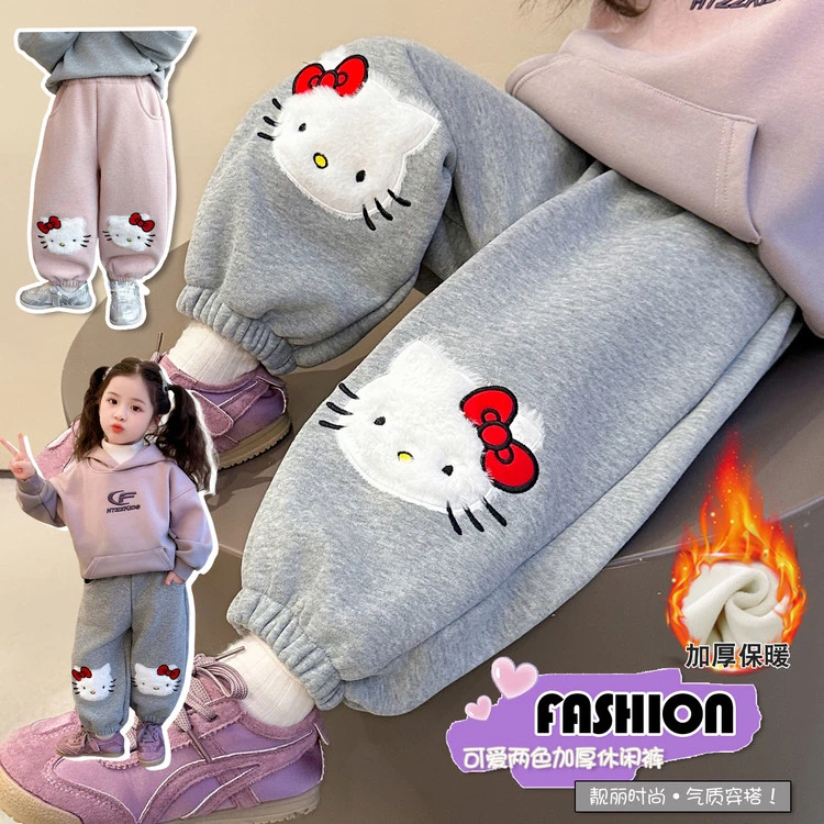 女童裤子2025冬季新款卡通猫咪加绒卫裤