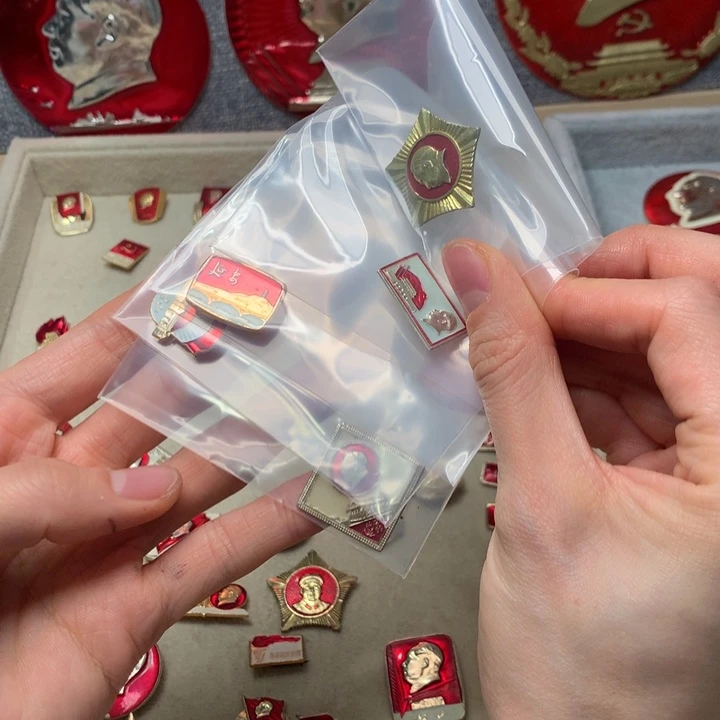 静*像章像章像章章章