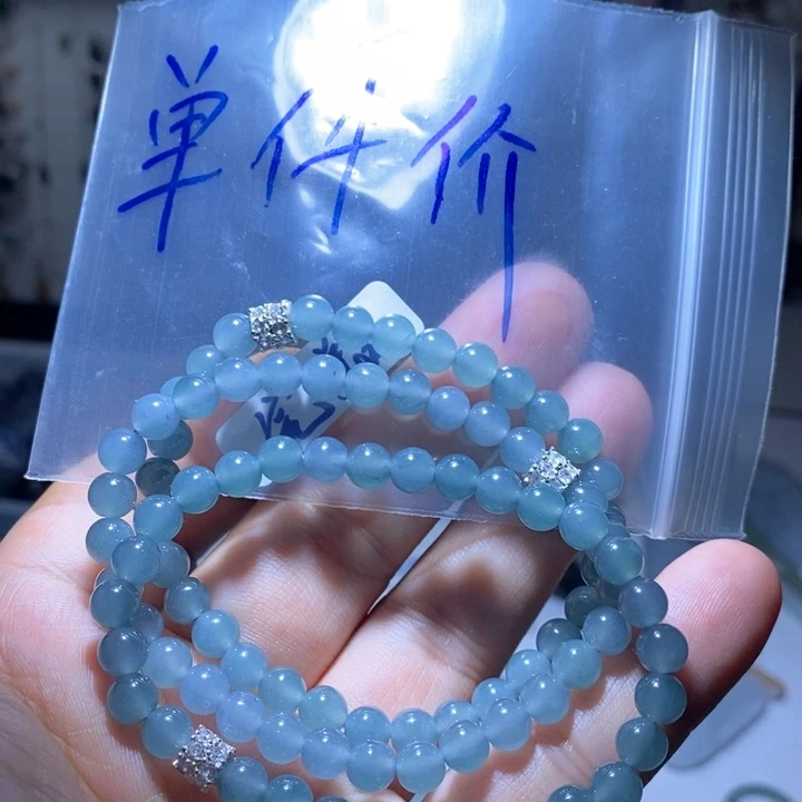 翡翠颈饰未镶嵌好