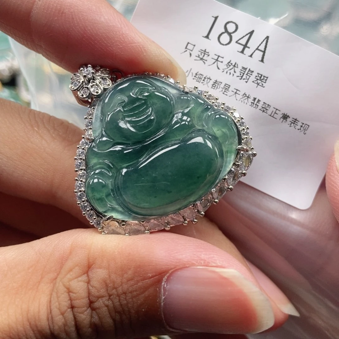 【闪购商品】翡翠未镶嵌吊坠(不含链)