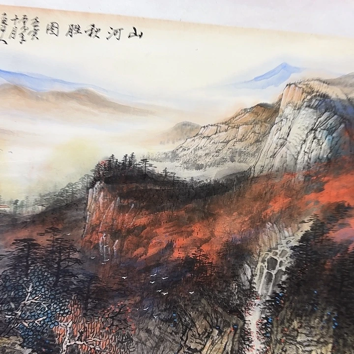 国画崔培鲁国画原作作品