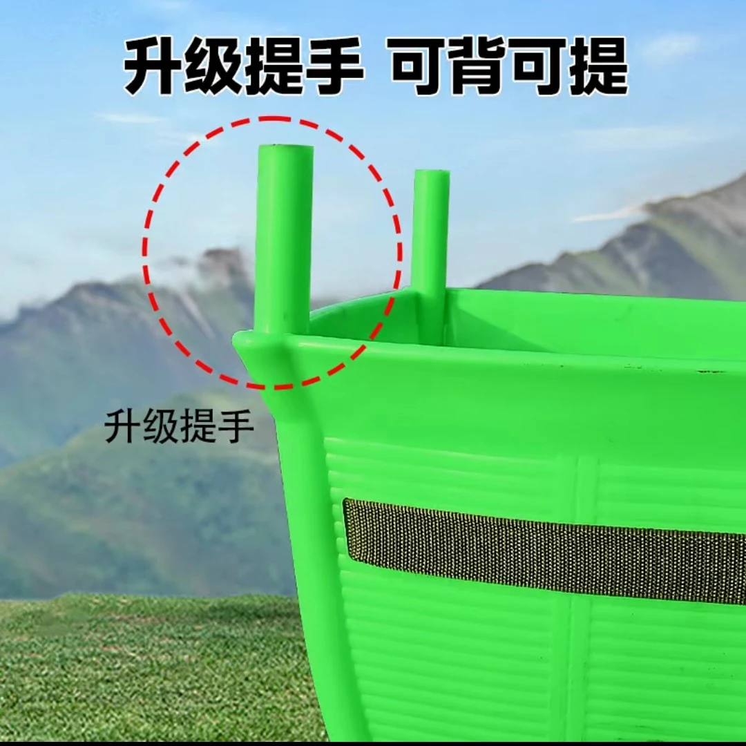 塑料背篓加厚设计不漏水多功能藏区拾粪背篓