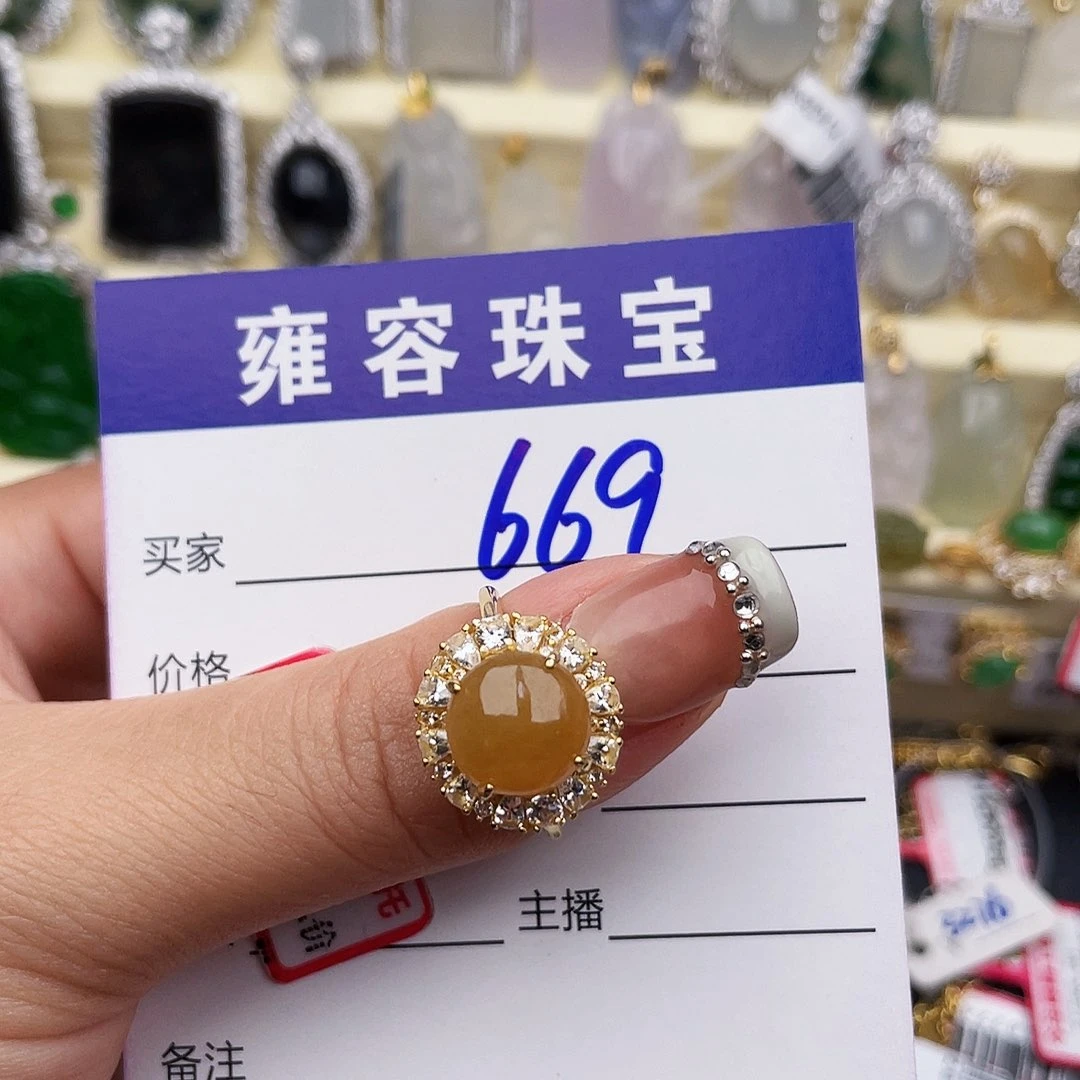 银S925镶嵌手链翡翠