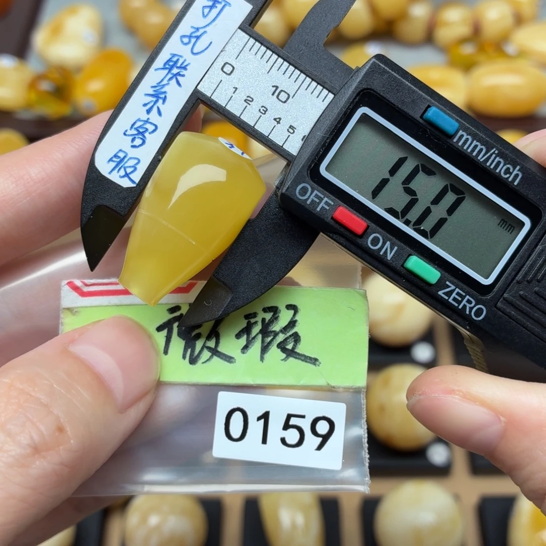 蜜蜡未镶嵌裸石蜜蜡三通漏价