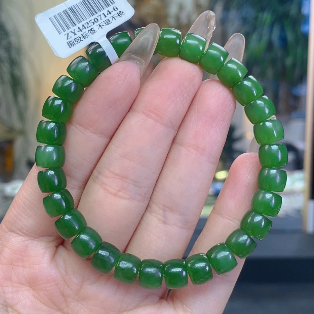 未镶嵌手串和田玉༺****