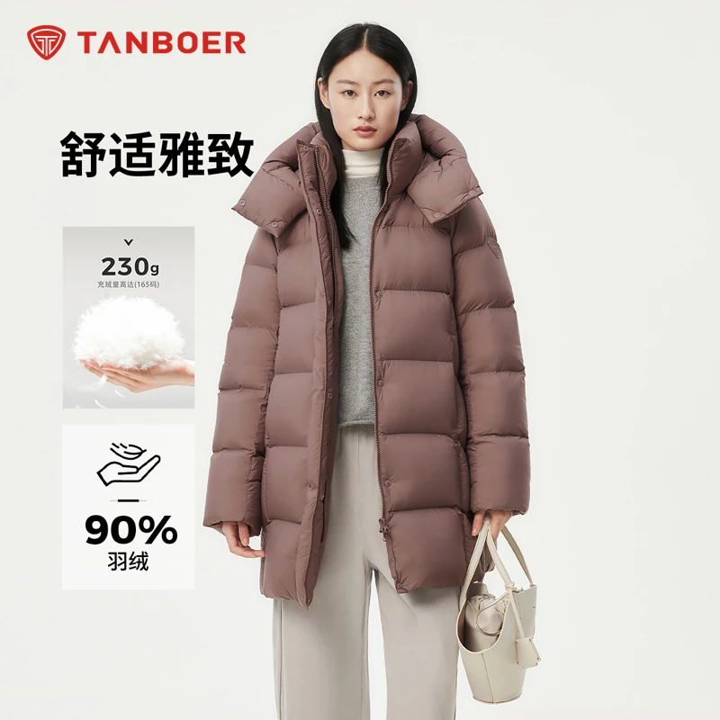 坦博尔流光风送妈妈羽绒服气质可脱卸帽时尚舒适保暖气质冬季外套