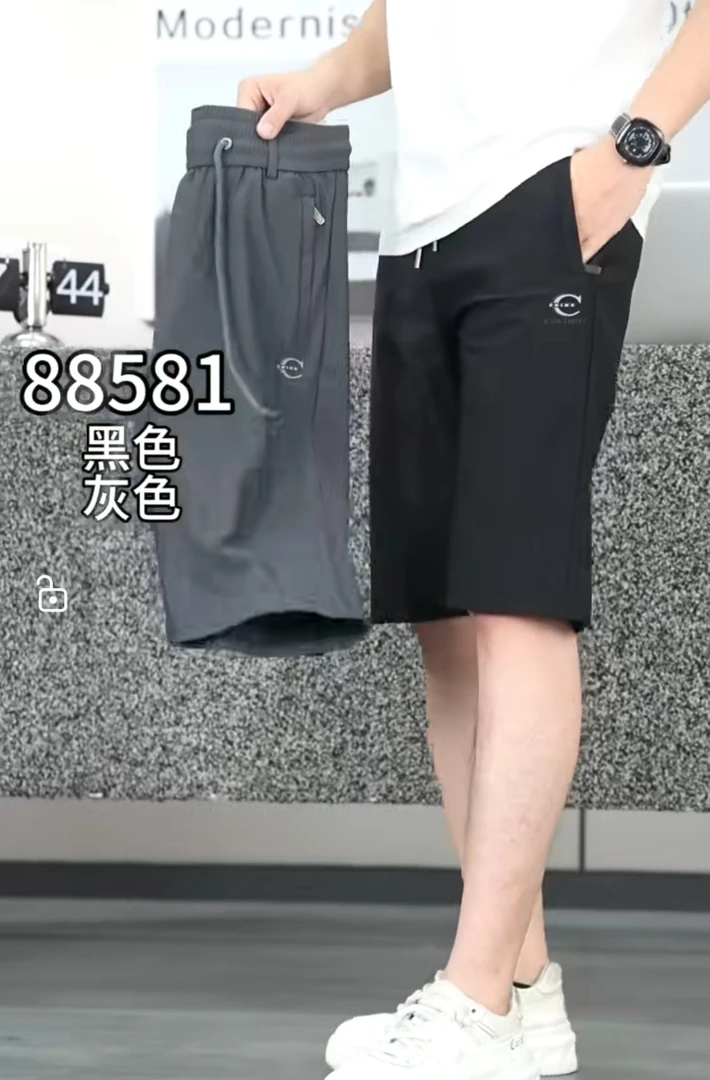 男士夏季松紧短裤五分裤