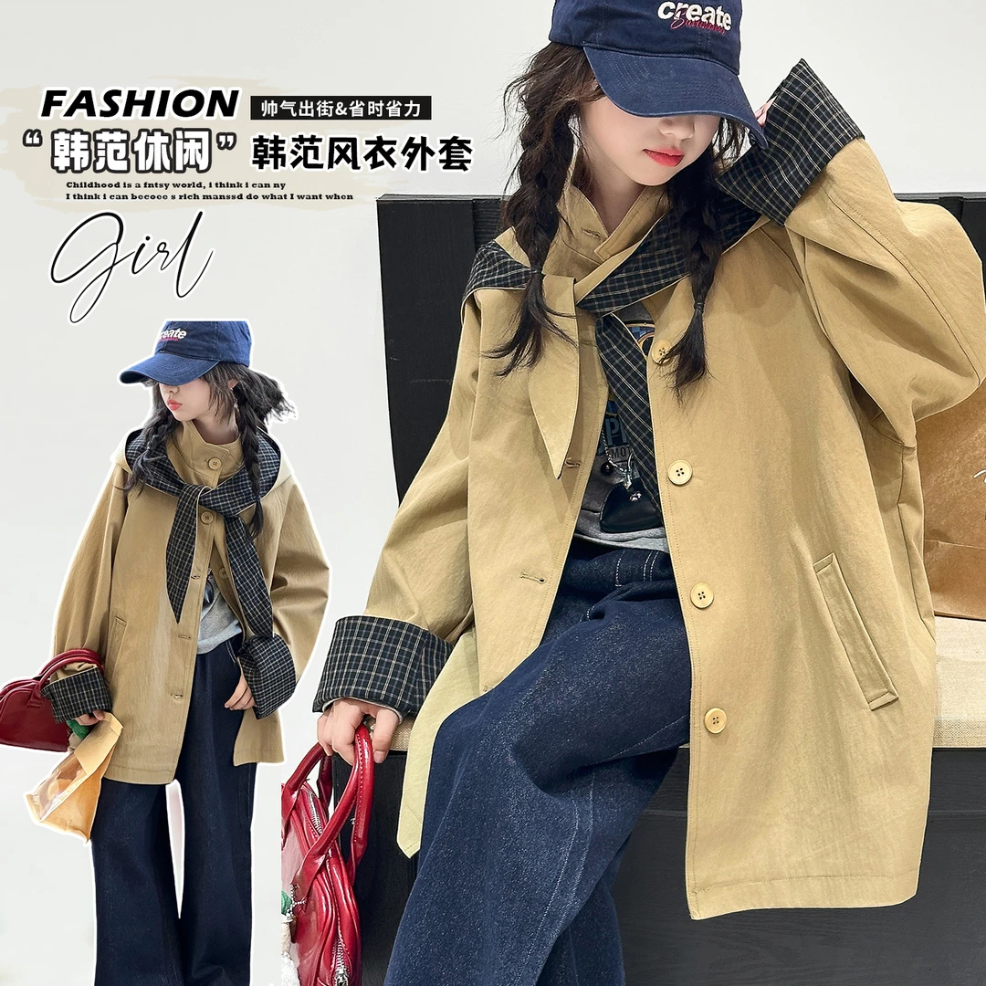 女童2025秋装新款格子连帽风衣外套中大童韩版洋气宽松休闲穿搭潮