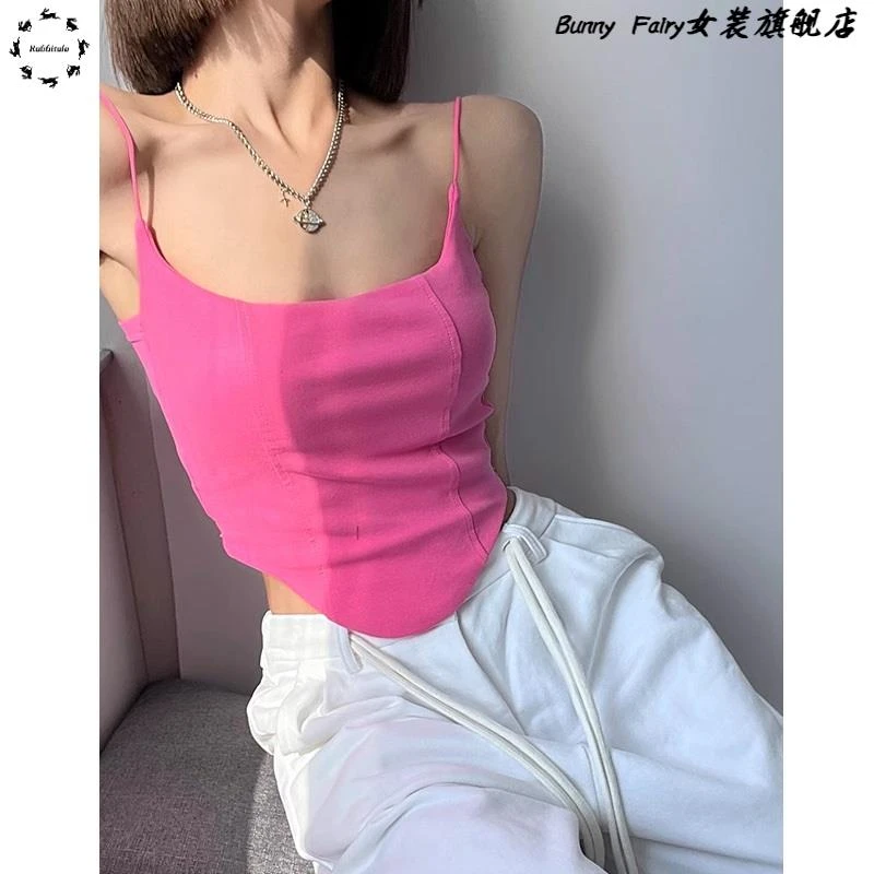 虞书欣同款穿搭粉色吊带背心女外穿夏美背西装内搭打底遮副乳上衣