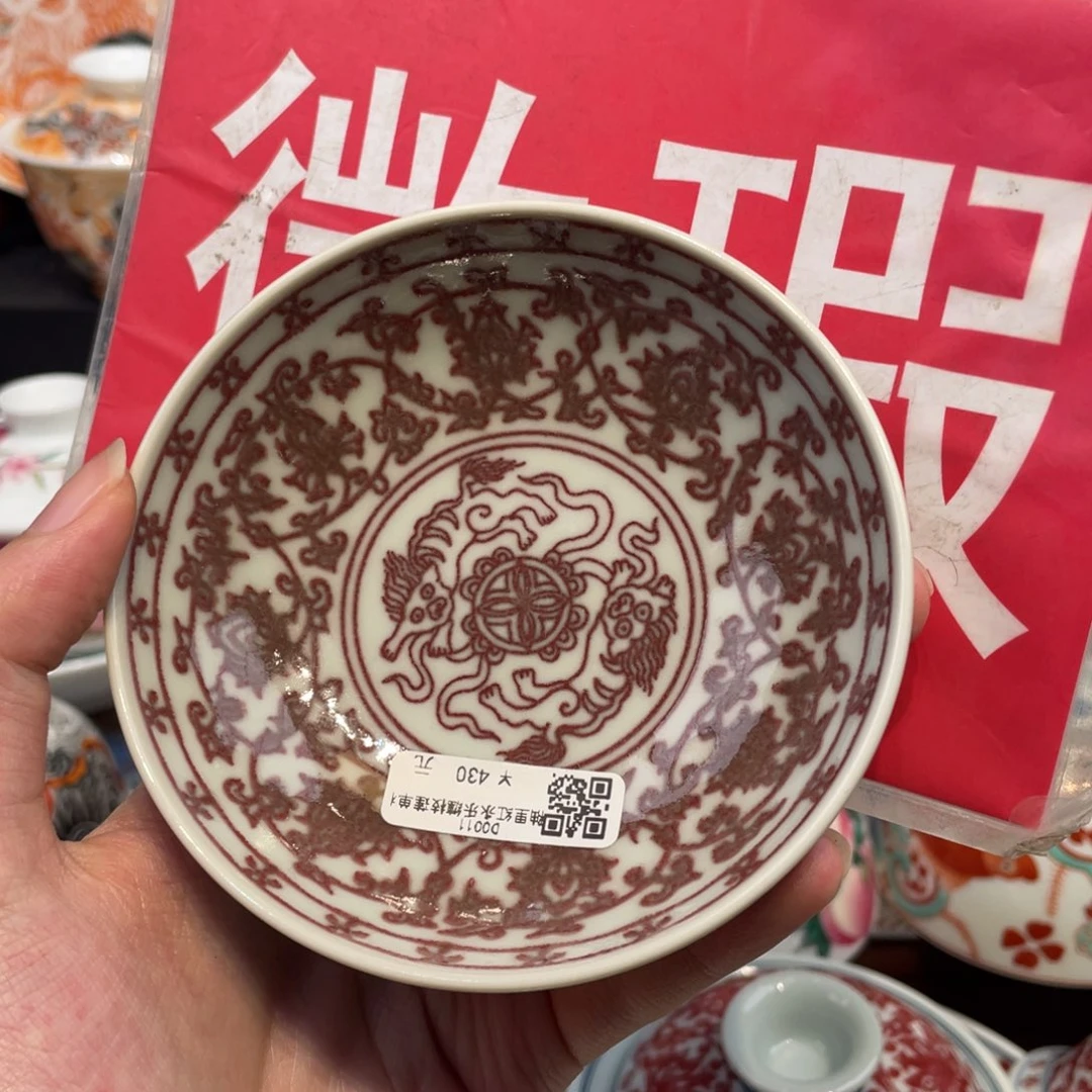 景德镇陶瓷马克杯