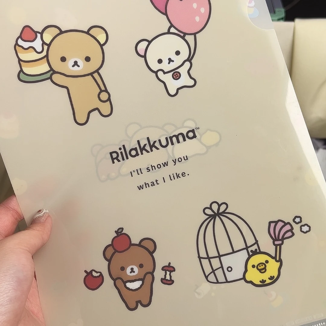 四十八包邮！恭喜发财