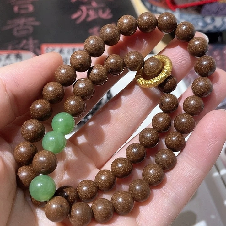 泥塑合香珠碧云0.8双圈配饰款
