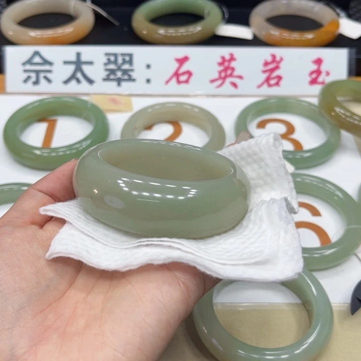 未镶嵌手镯石英质玉信****姐