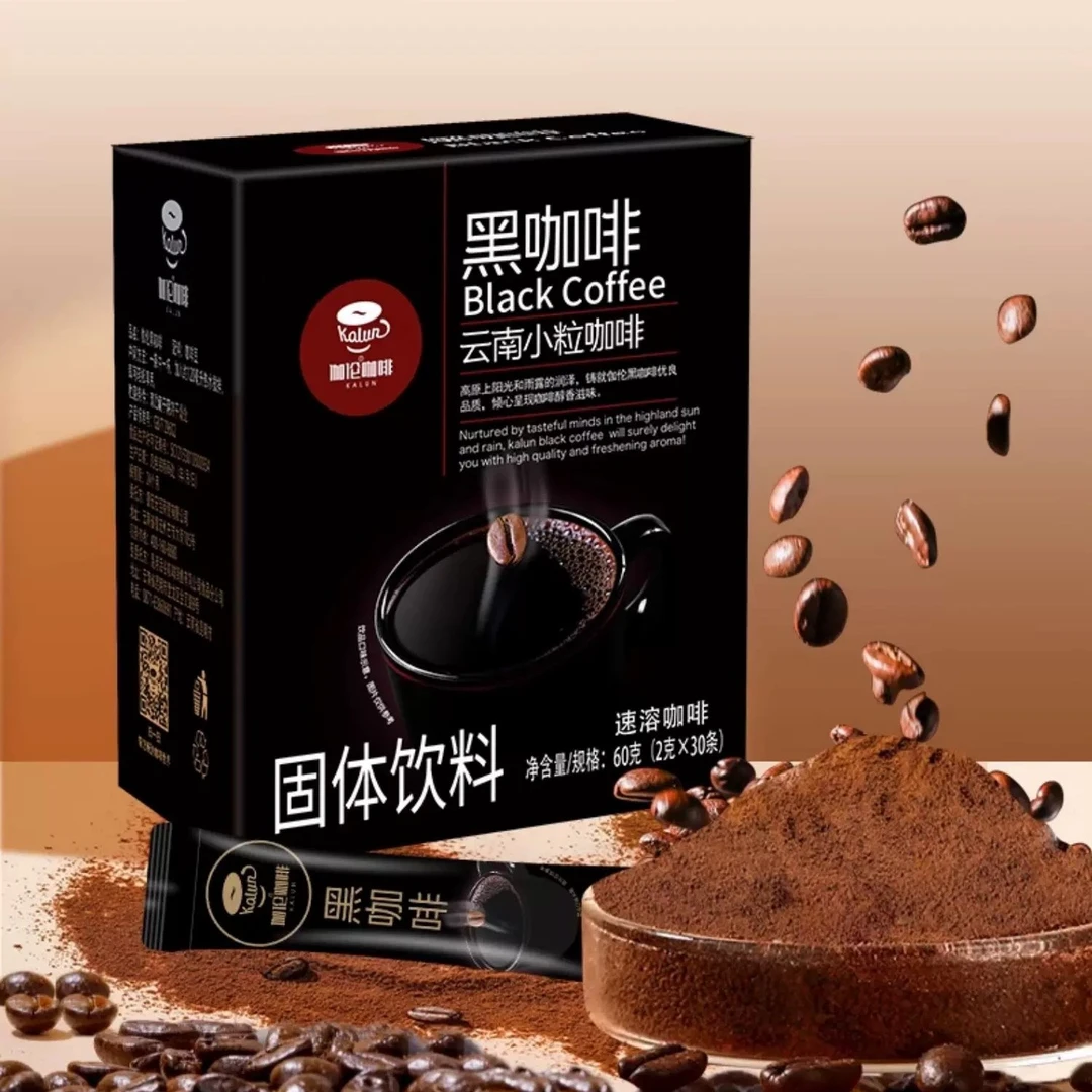 后谷云南小粒咖啡伽伦美式低脂纯黑咖啡粉阿拉比卡醇香30条