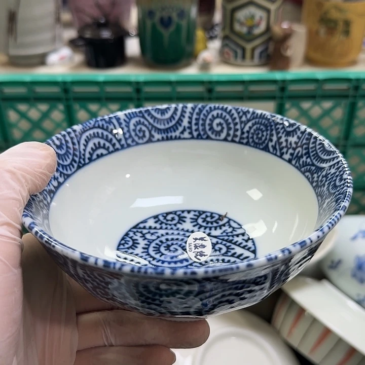 瓷片李****师开播啦…开播啦