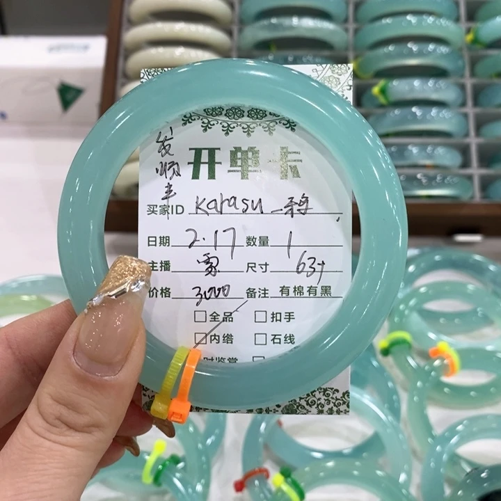 蛇纹石玉手镯未镶嵌K****³