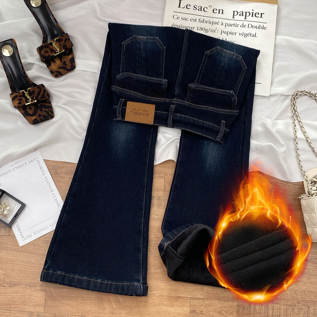 加绒加厚微喇牛仔裤女冬季2025年高腰显瘦修身弹力小个子喇叭裤子