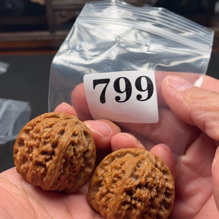 核桃111111111111111