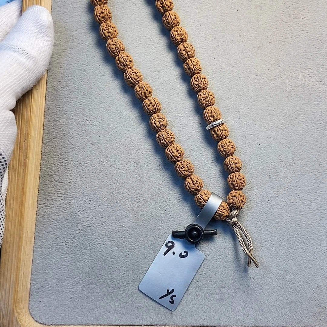 金刚菩提手串吾系列原籽一代盘龙9