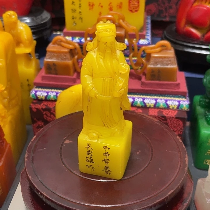 寿山石印石篆刻印章引首章闲章姓名章生日礼物