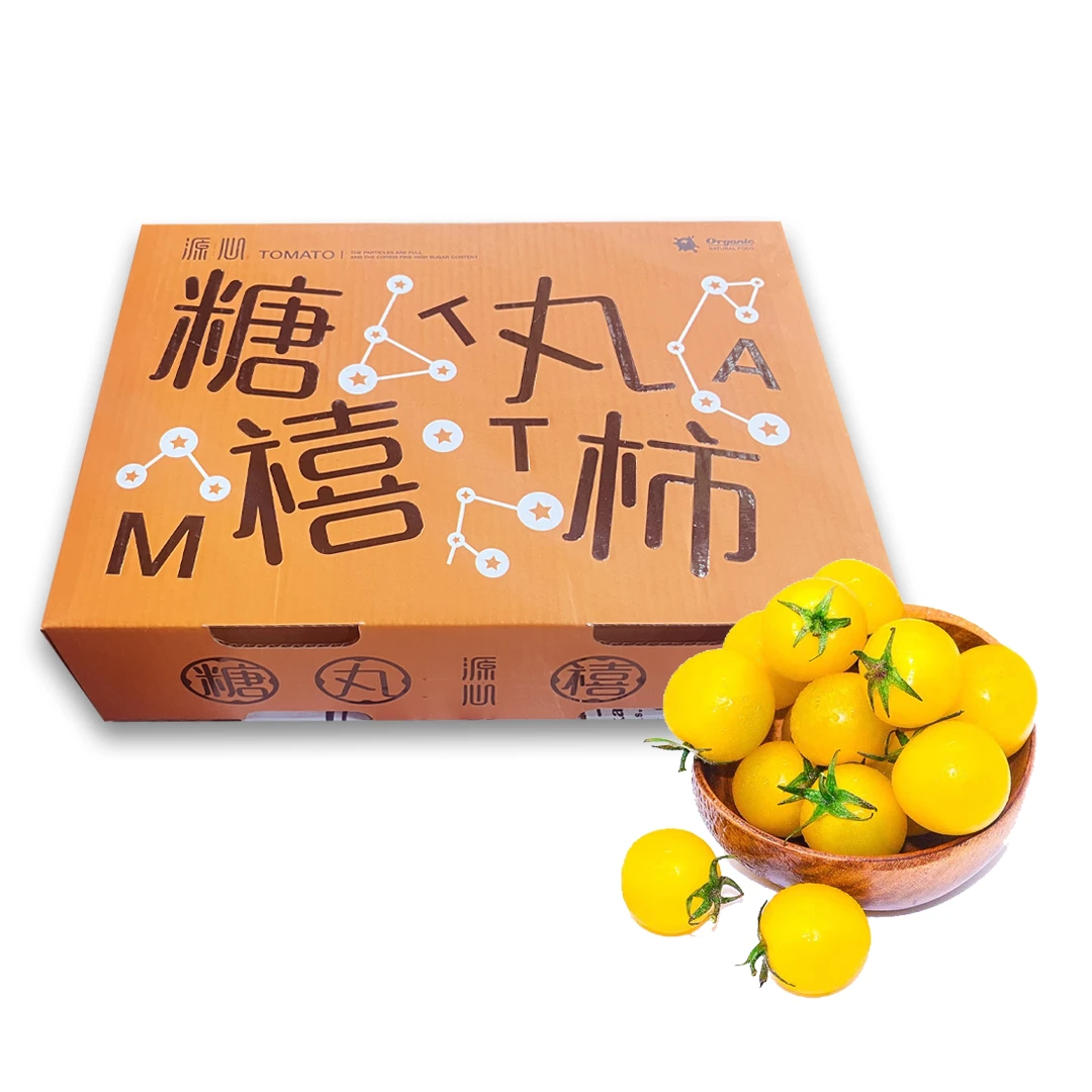 【原箱】【Y】【黄千禧西红柿】（带箱2斤左右）仅限太原榆次可拍