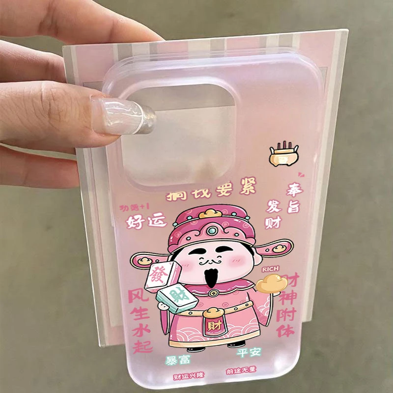 发财财神适用iphone16promax苹果15手机壳14PLUS软13幻影12防摔11