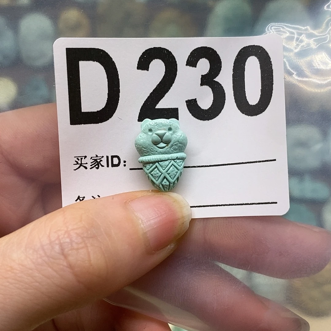 绿松石未镶嵌绿松石配饰定制