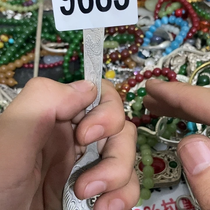 彩*普光县志等地的9683