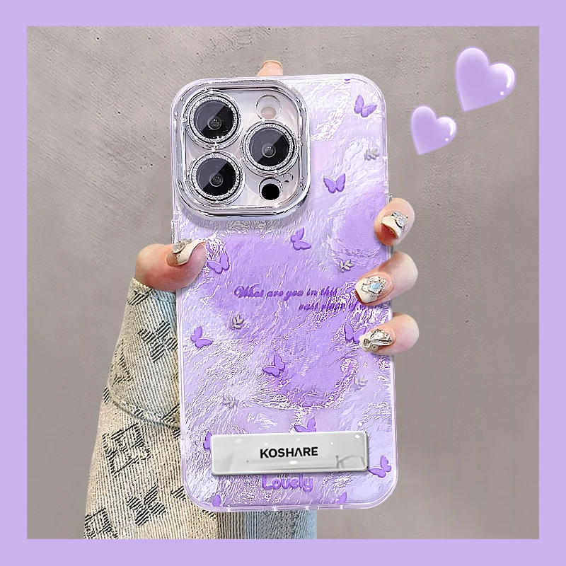 碎花蝴蝶适用苹果vivo华为oppo小米iPhone16精孔冰川纹支架手机壳