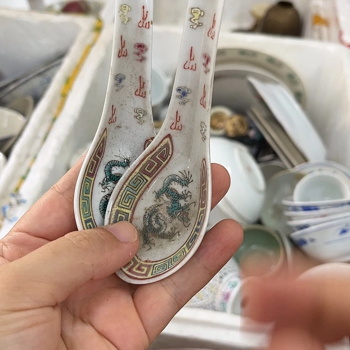 好货靓货漂货好货