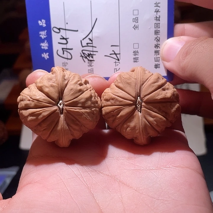 文玩核桃吊坠文玩