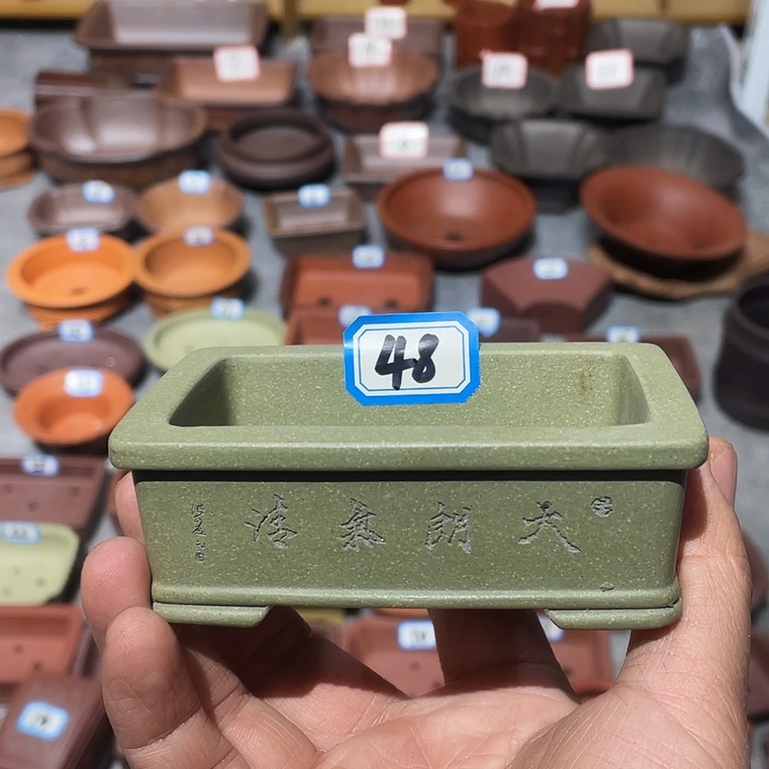 紫砂紫砂小盆8.5*5*2.5