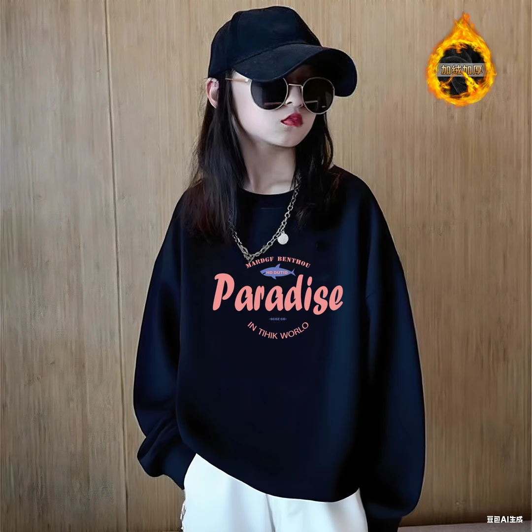 2025女童卫衣初中生加绒加厚冬季圆领学生纯棉女孩宽松长袖网红潮