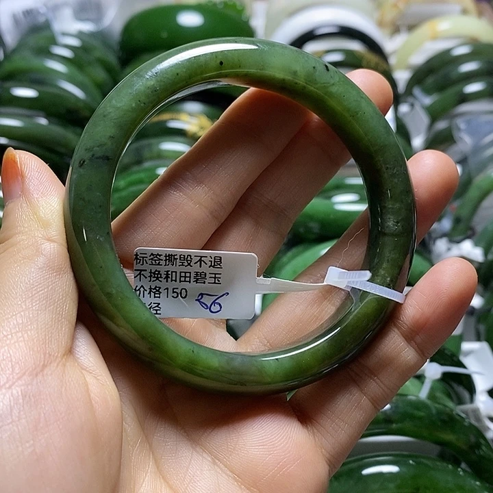 和田玉（碧玉）手镯未镶嵌正圈56有瑕