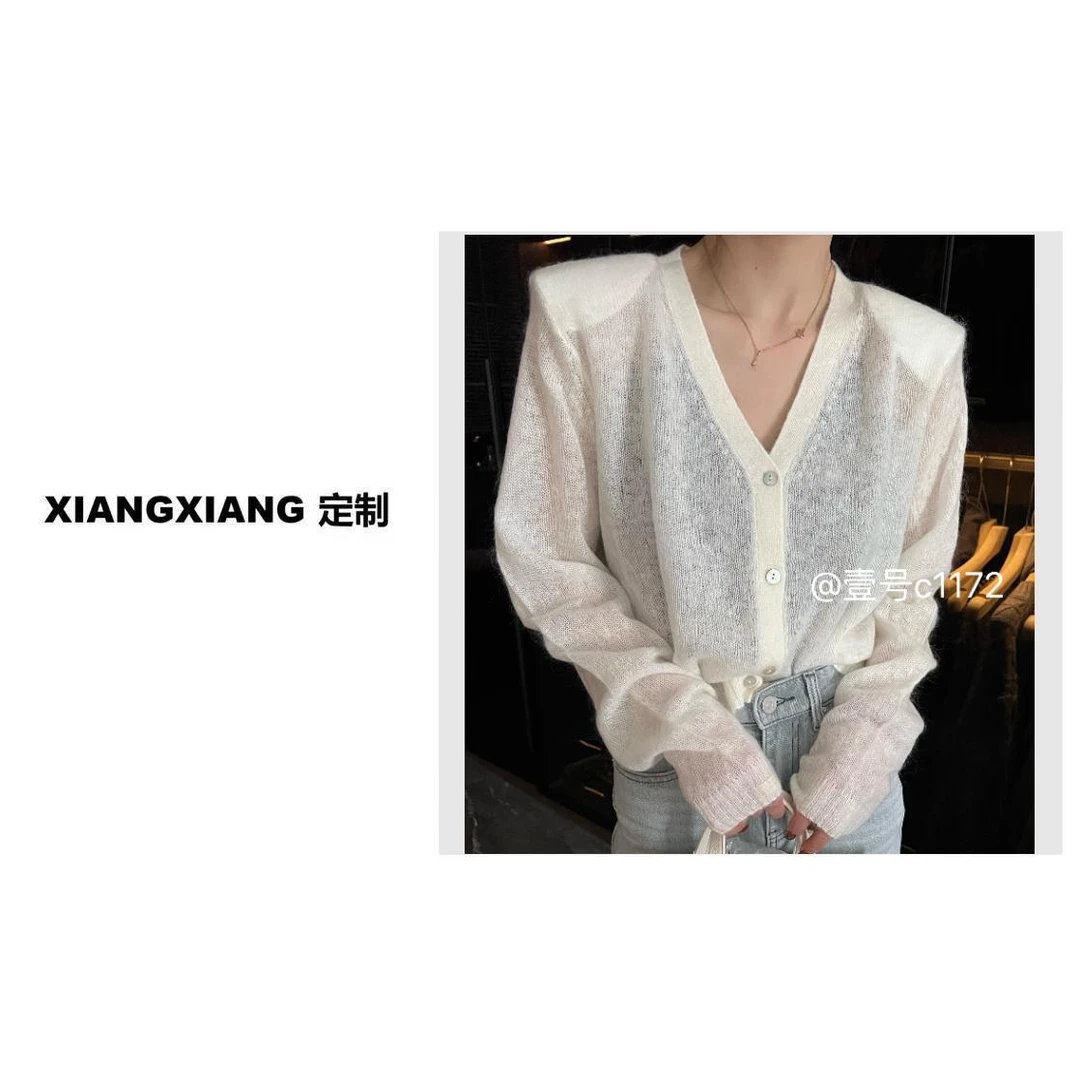 香香老板娘定制四扣V领针织上衣#9858