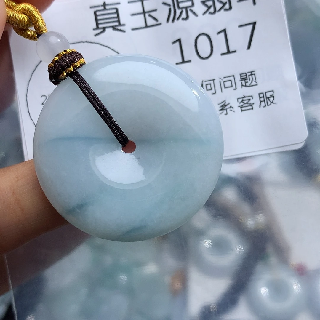 翡翠未镶嵌颈饰1017