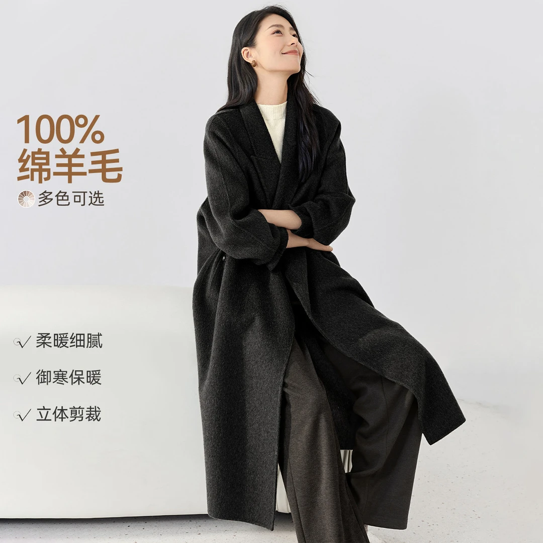 IHIMI｜【手工羊毛双面呢大衣】 25冬新款戗驳领慵懒廓形长款呢外