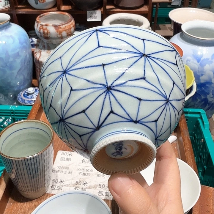 瓷片五十包邮 非全新