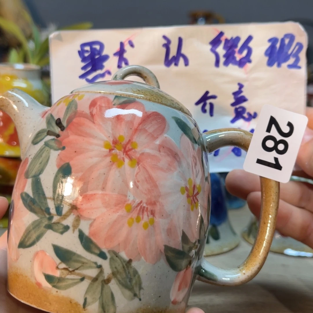 饕***壶素浅陶瓷手工手绘