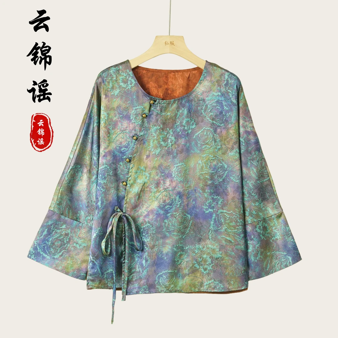 新中式国风精致宽松长袖小衫（X182）