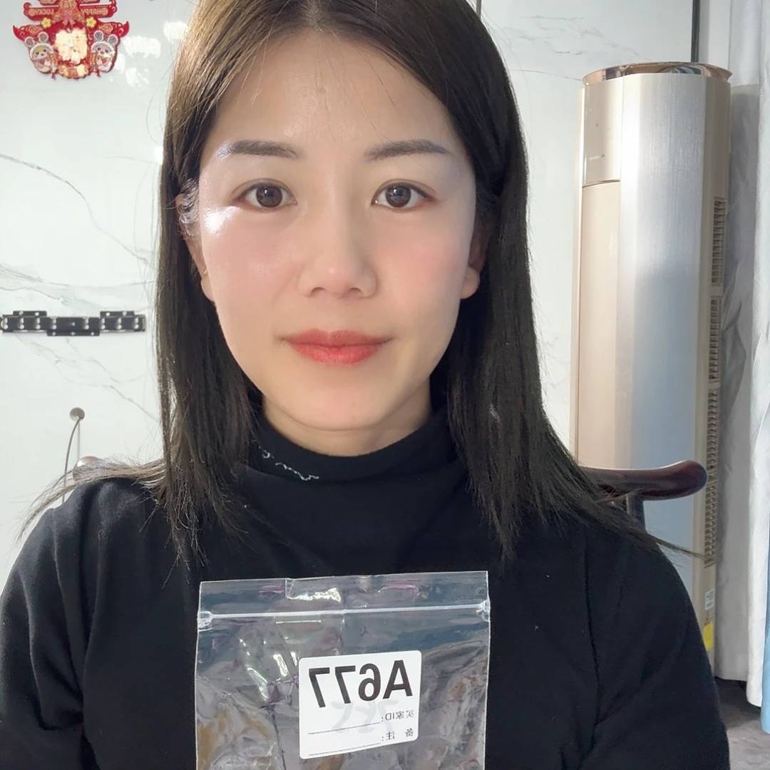 和**尘677 感谢分享感谢分享
