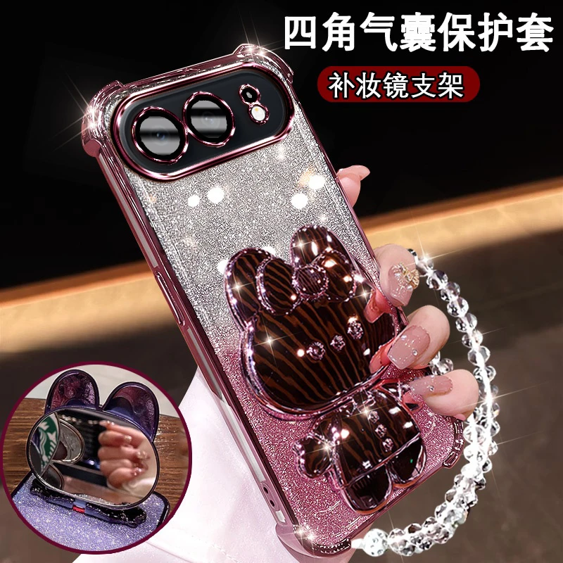 适用荣耀500手机壳耐用旋转支架女款MEY-AN00潮流硅胶软壳防摔50