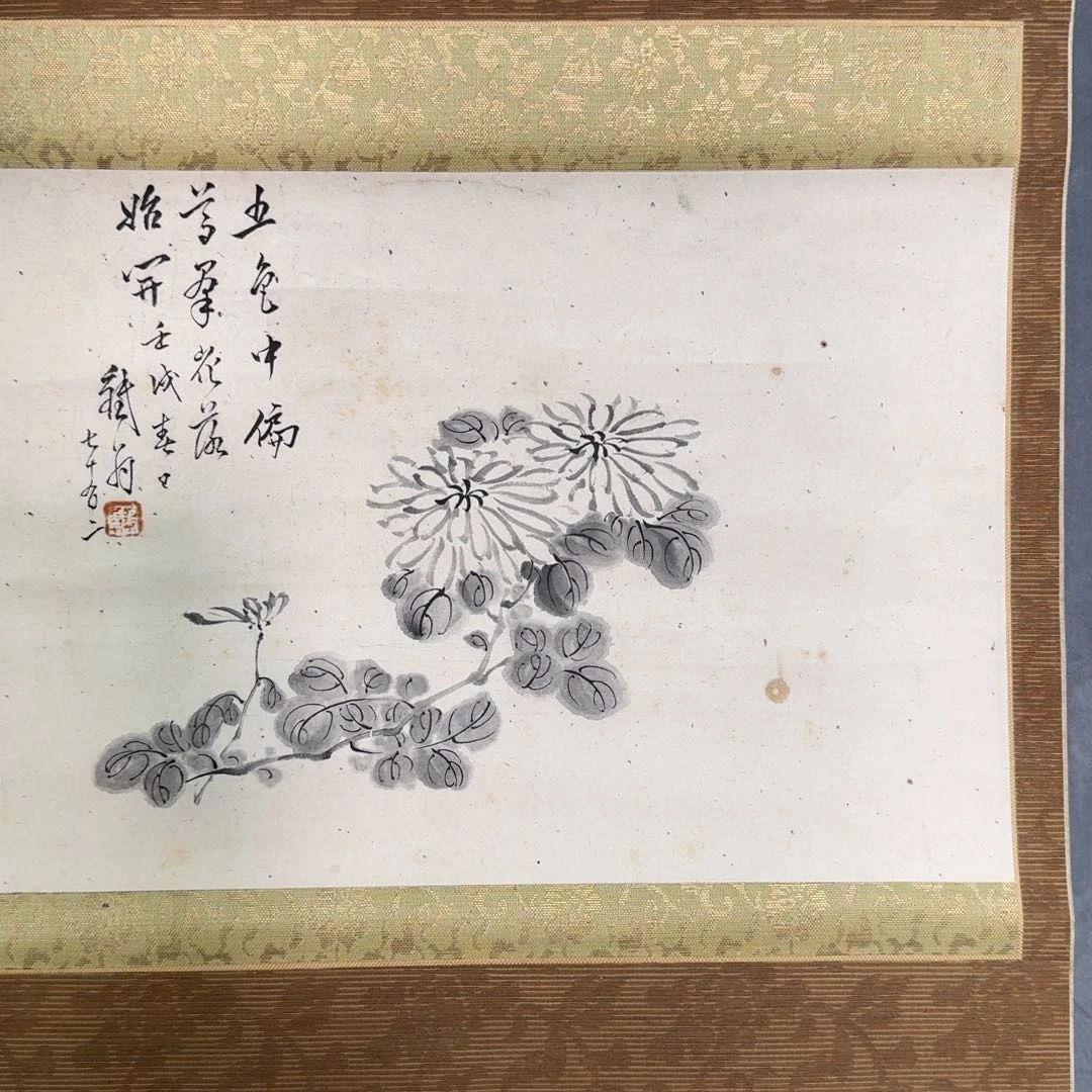 国画137966787677888