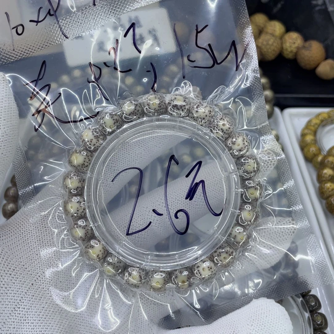 吊坠星月菩提H大眼