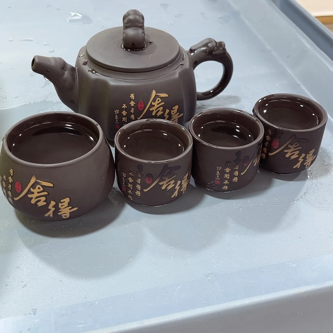 茶壶紫砂紫砂精品