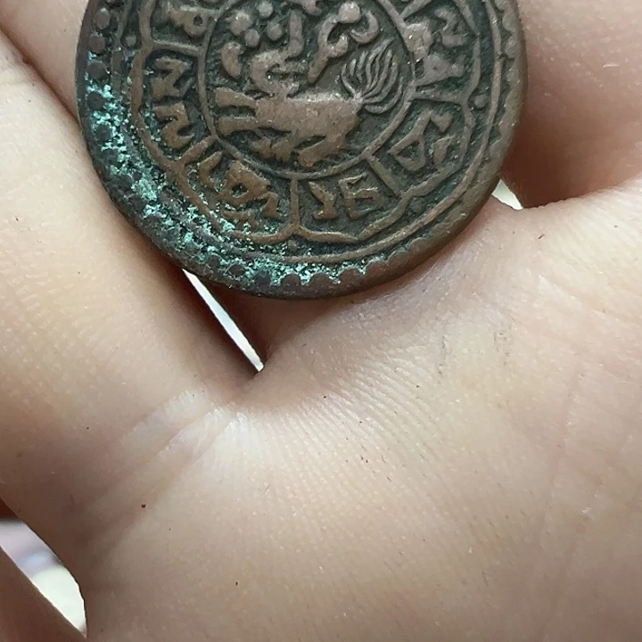 其他普通金属拍品。