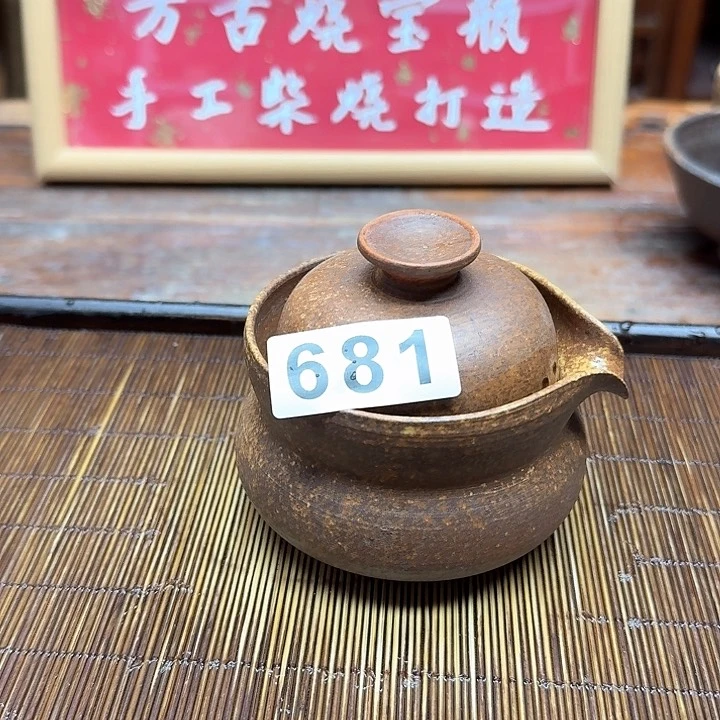 纯手工制作粗陶茶具