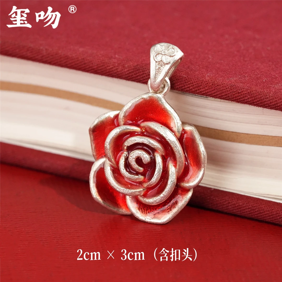 吊坠足银 【玺吻】足银999.9 手工景泰蓝工艺浪漫红玫瑰吊坠 气质